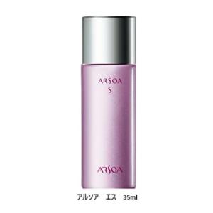 ARSOA（アルソア） ローションII〈化粧水〉BIGサイズ 230ml (旧サース