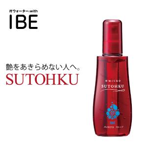 フェイスクリーム IBE パイミクロ アガロ 50g 乳酸菌発酵液 : Manai