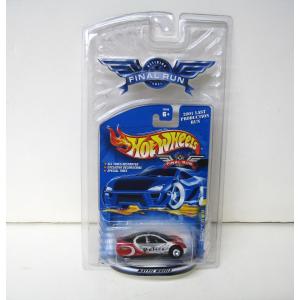 Hot Wheels（ホットウィール） KBトイ限定 シリーズ4 サーフクレート