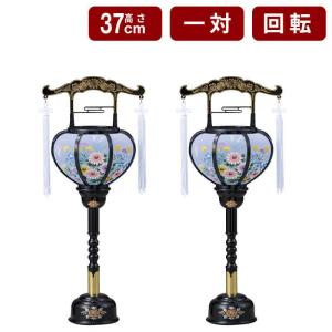 仏壇屋 滝田商店 盆提灯 盆ちょうちん お盆提灯 提灯吊下げ金具(鴨居