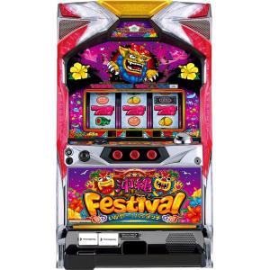 パイオニア ラストユートピア【中古パチスロ 中古スロット 中古実機