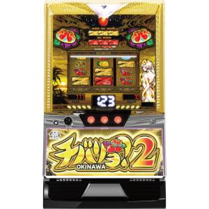 NET チバリヨ-30【パネル指定不可】【中古パチスロ 中古スロット 中古