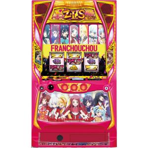 大都技研 いろはに愛姫【中古パチスロ 中古スロット 中古実機】 : 中一