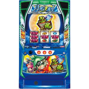 大都技研 押忍！番長ZERO【パネル指定不可】【中古パチスロ 中古