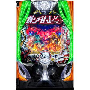 サミー e北斗の拳10【LED不問 中古パチンコ 中古実機】＜スマパチ