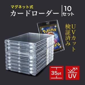 プテラGX HR [ミラクルツイン] SM11 110/094 ポケモンカード ポケカ