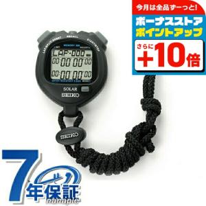 SEIKO（セイコー） ストップウォッチ スタンダード ソーラー SVAJ003