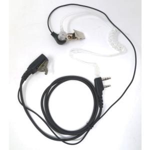 アドニス製フレキシブルマイク 横着マイク FX-6 変換コード付