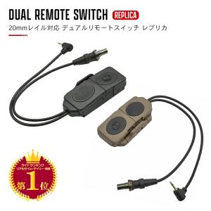 SOMOGEAR WILCOXタイプ RaptarLite ダミー ターゲティング モジュール