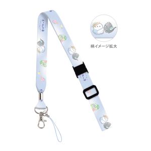 CRUX（クラックス） ふにこーん ネックストラップ 122103 [M便 1/10