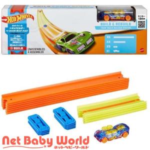 ホットウィール トラックビルダー ベーシックトラックパック ミニカー1