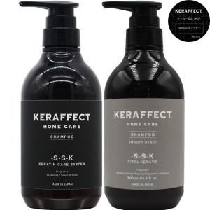 KERAFFECT（ケラフェクト） CMC リンク 500g (パーマ液) : ベティーズ