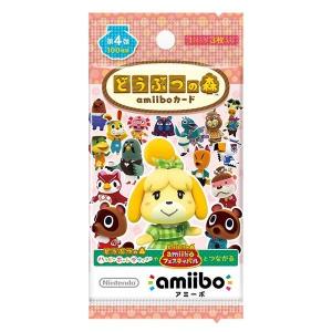 とびだせ どうぶつの森 amiibo+ amiiboカード サンリオキャラクターズ