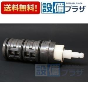 MTB200DP1 KVK デッキ形サーモスタット式混合栓 取付ピッチ100mm 190mm