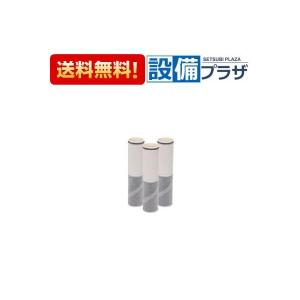 Panasonic（パナソニック） P-35TCL クリナップ 交換用カートリッジ PJ