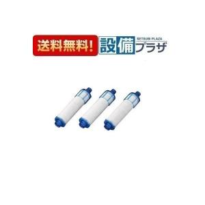 LIXIL（リクシル） 【正規品】カートリッジ INAX製（LIXIL） JF-K12-A