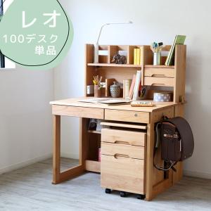 堀田木工所 引き出しのみ 引出 学習机 部品 学習デスク 拡張 シンプル