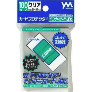 やのまん カードプロテクター オーバーガード ZL Jr. 50枚入り 軽硬