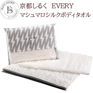 敷布団 シングル 敷き布団 アライヴン ALIVEN リチャージプラス INVEL