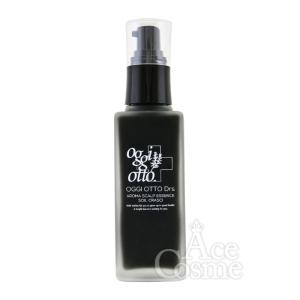 オッジィオット oggi otto インプレッシブ セラム ブラック 700ml