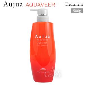 Aujua ミルボン オージュア AQ アクアヴィア シャンプー 250ml