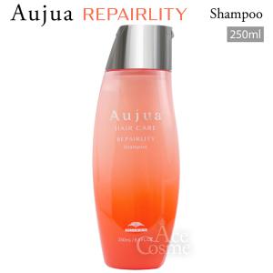 Aujua ミルボン オージュア ST スムース シャンプー 500ml SMOOTH