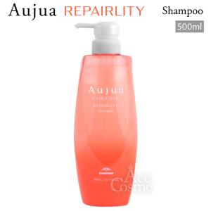 Aujua ミルボン オージュア QU クエンチ シャンプー 500ml QUENCH