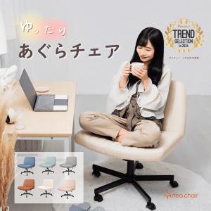 イギリス ビンテージ 家具 アームシェルチェア ロッキングチェア 椅子