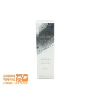 DECORTE（デコルテ） COSME DECORTE コスメデコルテ ゼン ウェア