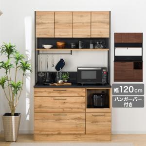 ニトリ（NITORI） 幅120cm キッチンボード(IM301HQ 120OP LBR) ニトリ