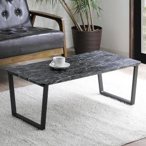 ニトリ（NITORI） 幅120cm センターテーブル(セリス 120 LBR2