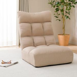 ニトリ（NITORI） つながるハイバックポケットコイル座椅子 ローソファ