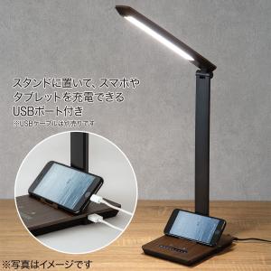 LEDデスクライト 電気スタンド スタンドライト 卓上ライト調光調色 USB