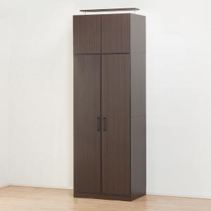 ニトリ（NITORI） ブレザータンス上置きセット(アーデル2 80B DBR