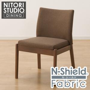 ニトリ（NITORI） 傷・汚れに強いファブリック ダイニングチェア(N