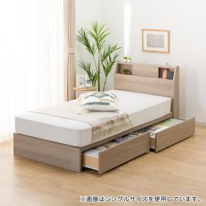 ニトリ（NITORI） シングルベッドフレーム(GW2 WP301引付き) : ニトリ