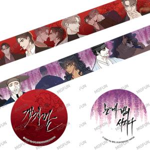 韓国 コミック グッズ『SCUMBAG：スカムバグ／目に虎の宿るが如し A5