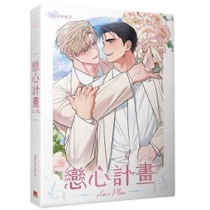 2023年 レジン シーズングリーティング 黒卯暦（レジンコミックスの