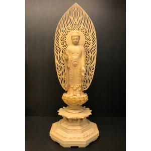 特別仕立 阿弥陀如来 4寸 八角台座 舟型水煙光背 H-3 : 十八羅かん