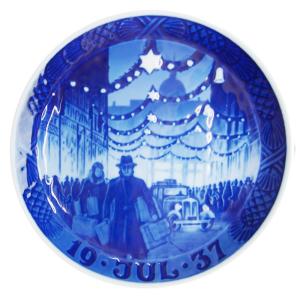 Royal Copenhagen ロイヤルコペンハーゲン クリスマスプレート 1993年