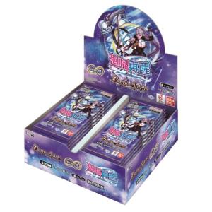 バトルスピリッツ 契約編:環 第4章 英雄傑集 ブースターパック【BS75