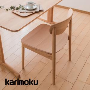カリモク家具（KARIMOKU FURNITURE） CW5645