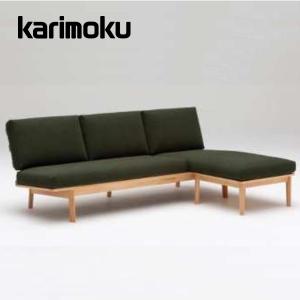 カリモク家具（KARIMOKU FURNITURE） カリモク WU47モデル WU4712
