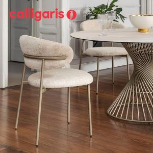 calligaris（カリガリス） 正規代理店 FIFTIES フィフティーズ CS5126