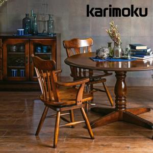 COLONIAL（カリモク家具） カリモク家具 CC0705DK 食堂椅子 木製 日本