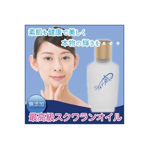 新品】【 即納可！】ヒロソフィー キャビアシンエイク10クリーム