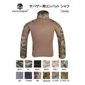 迷彩服 EMERSON製 サバゲー 用 CRYEタイプ Gen3 G3 コンバット パンツ