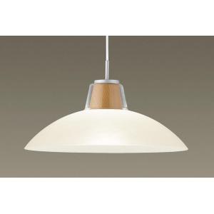 Panasonic（パナソニック） LEDペンダントライト (ランプ別売