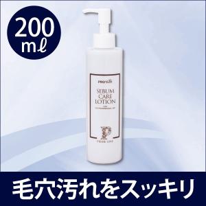 7BEAUTY（7ビューティー） CLTマッサージクリーム 450g 痩身