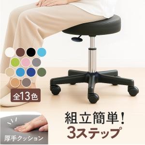 □arrben/アルベン□レザーチェア ダイニングチェア 本革 イタリア